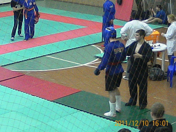 Мимо Проходил