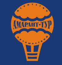 Амарант-Тур Сайт