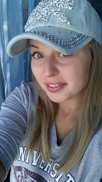 Иринка Мергенова