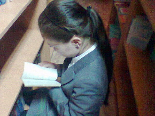 Айгерим Аяновна