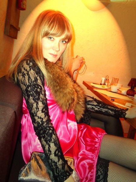 Ксения Ганжа