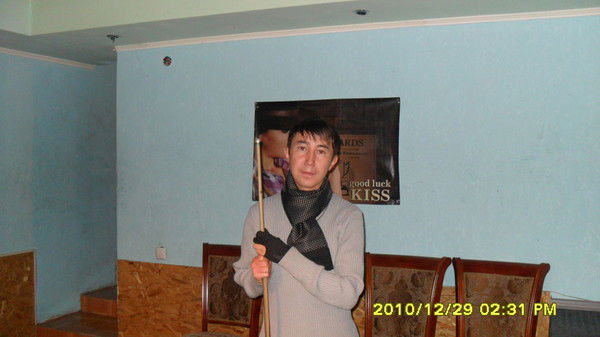 Ернар Сарсембеков