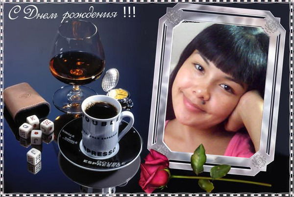 Замира Сұлтанмұратқызы