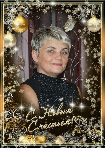 Ольга Мурина