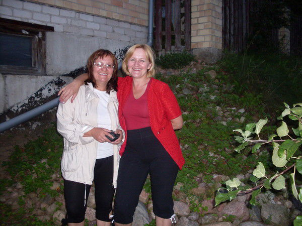 Ирина Екимова