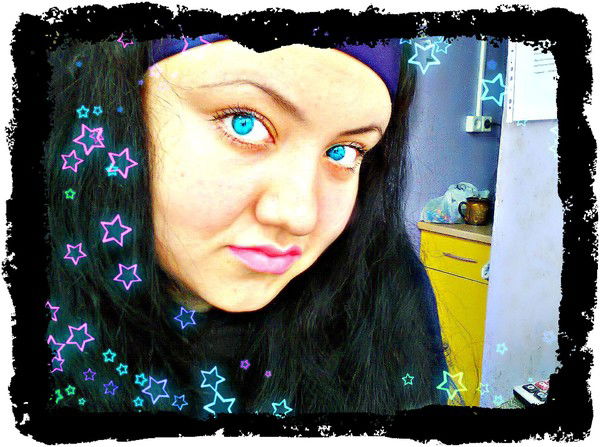 Сама По Себе