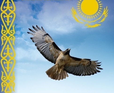 Жамбылский Цзн