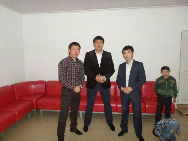 Айбол Утемис