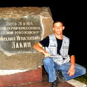 Александр Николаев