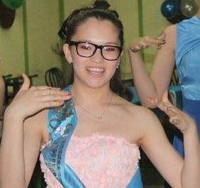 Айгерим Асылханова