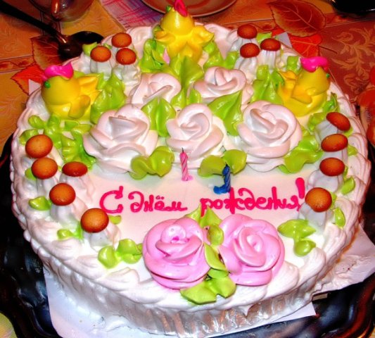 Таня Скибьюк