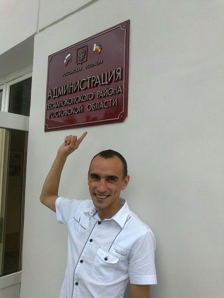 Иван Глазунов