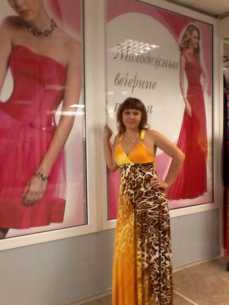 Наталья Левицкая