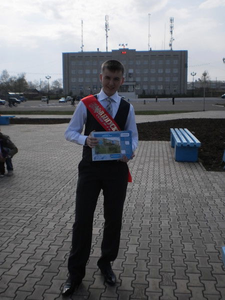 (=Серёга Александрович=)