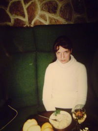 Лилия Ротякова