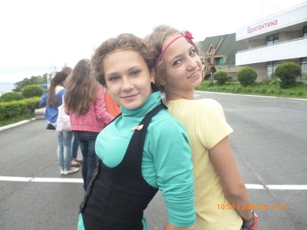 Л.и.з.и.и...=) =)