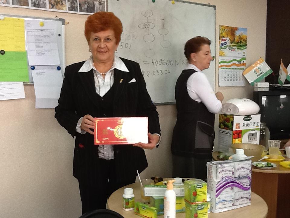 Любовь Иванова