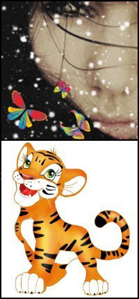 Елена Викторова