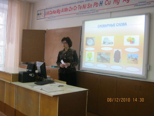 Шолпан Байжуманова(Уалиева)