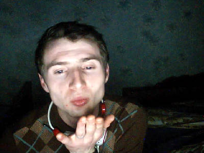 Кастян Белый