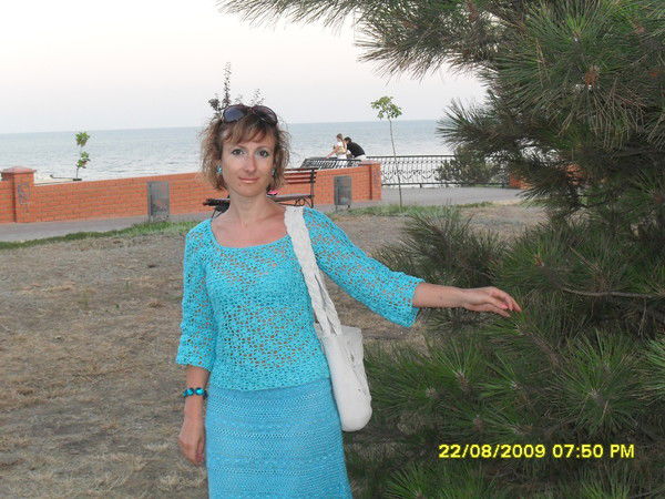 Алина Кепина