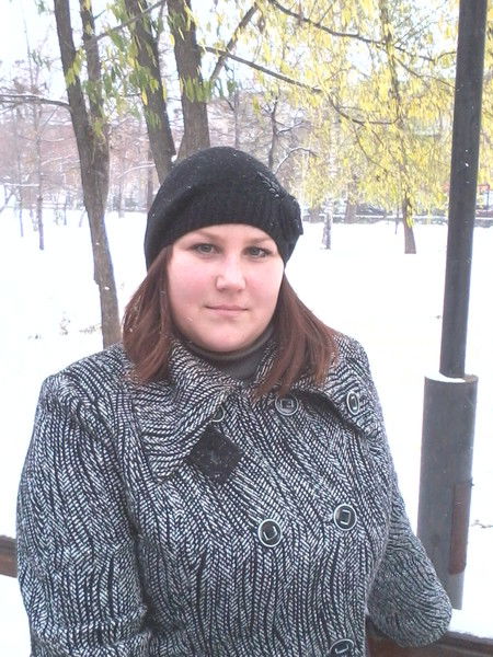 Любовь Александровна