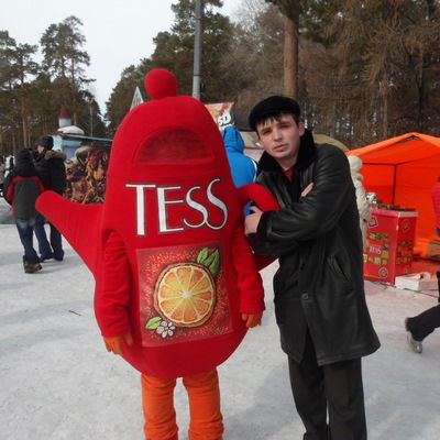 Иван Михайлович