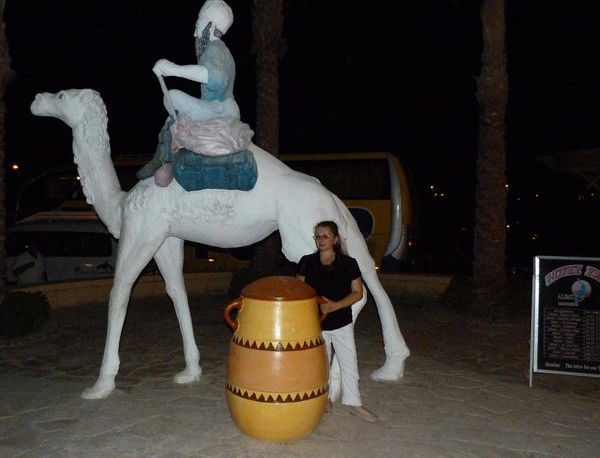 Татьяна Смирнова