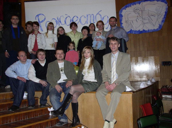 Сергей Калинников