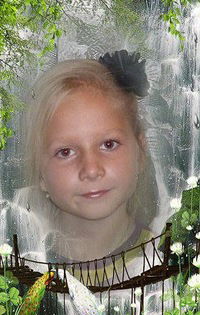 Даша Зверева