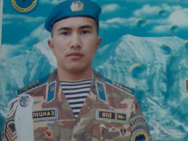 Нурбек Курманбаев