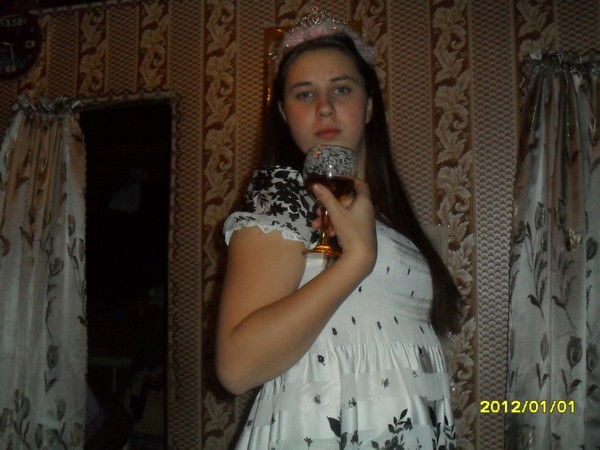 Надежда Ляшина