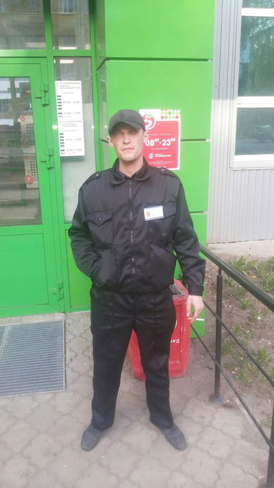 Радис Янгиров