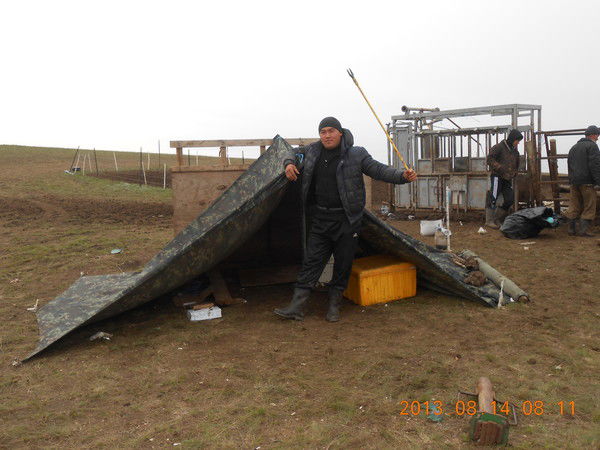 Даке Айтенов