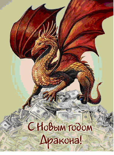 Тимур Иванов