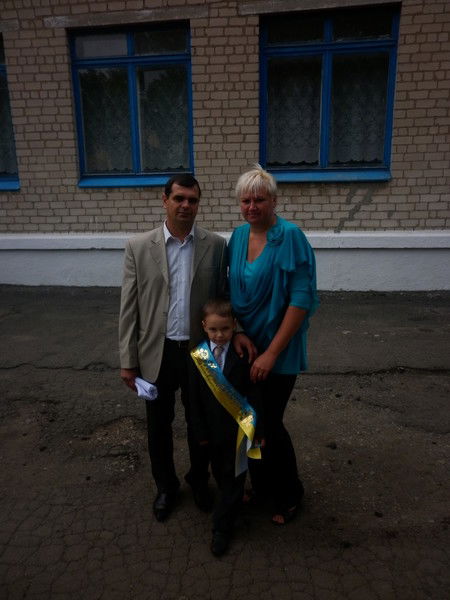 Сергей Копил