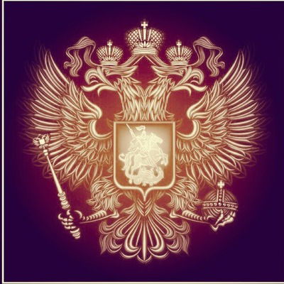 Егор Косачёв