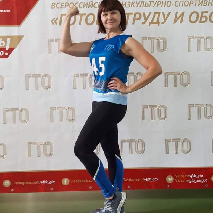 Зоя Малышок