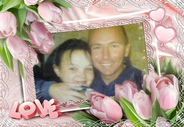 Диляра Даянова