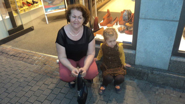 Кадрия Рахманкулова