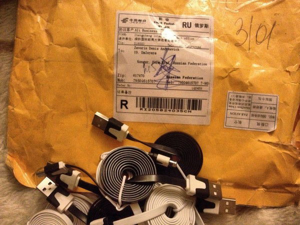 Тамара Ершова