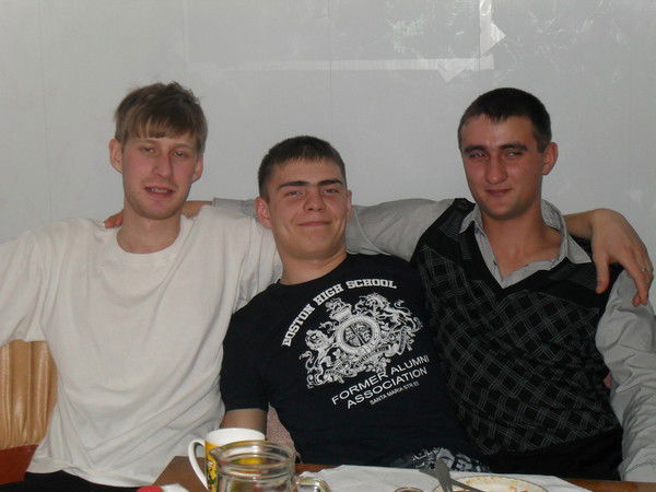 Александр Григорьев