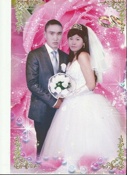 Ерболат Мекен