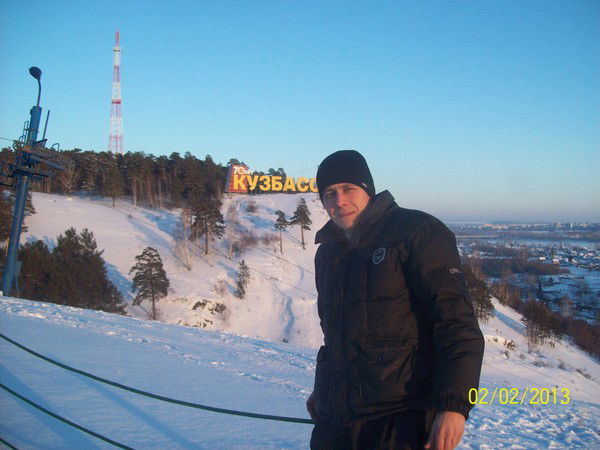 Станислав Ложкин