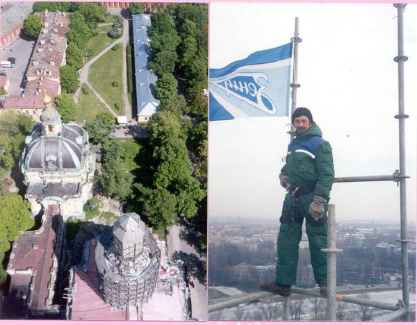 Альберт Базаревич