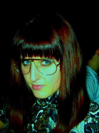 Катька Баланчук