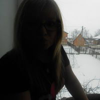 Кристина Волкова