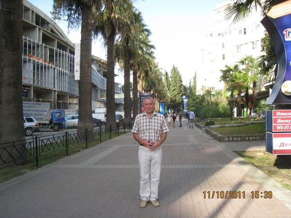 Николай Иванов