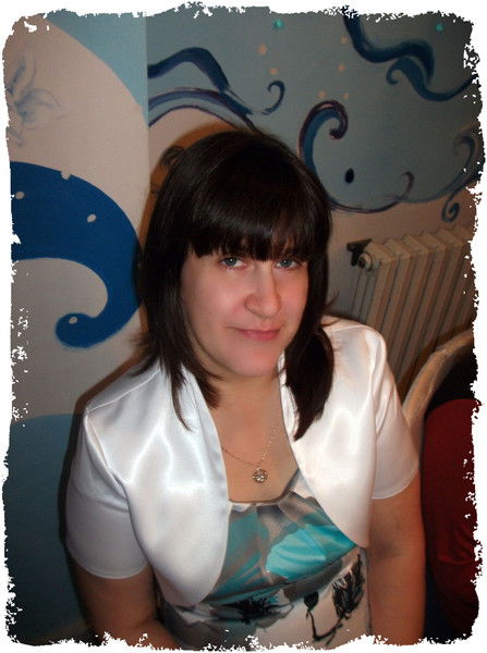 Ирина Радчук