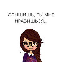 Азиза Джорабаева